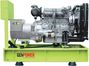  GenPower GNT 22 A