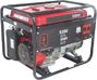  Rotex RXG 5500E