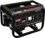 Energy Power 2500