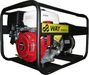 WAY Energy HNE 7000