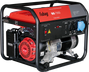 Fubag BS 7500