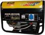 Asia Electrics ЕС2500CXE