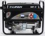 Lifan 5 GF 2-3
