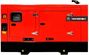 Himoinsa HLW1-20 T5 звукоизолированный