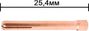 Tbi Цанга SR9/SR20/SR21 (d=3.0, L=25.4mm)
