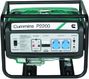 Cummins P2200