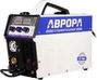 Аврора Динамика 185 Синергетик