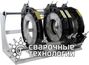 Robu W 500
