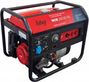Fubag WCE 250 DC ES