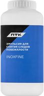 ПТК Эмульсия для снятия следов побежалости INOXFINE, 1л (4 шт.)
