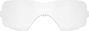 ПТК Пластина защитная поликарбонатная для маски SK1000 (50 шт.)