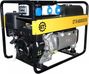 ET R-6000 BS/E