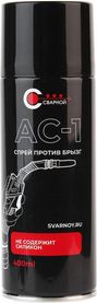 Сварной АС-1 (400 мл) без силикона