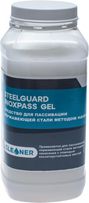 SteelGuard Паста для пассивации SteelGuard InoxPass Gel 1 кг.