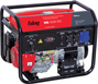 Fubag HS 5500 ES