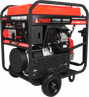 A-iPower A17000TEAX