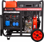 A-iPower AD5500EA