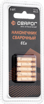 Сварог Наконечник сварочный прямой М6 d1,2мм (MS) ICU0003-12-SVA блистерная упаковка 5 шт