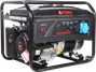 A-iPower LITE AP5500
