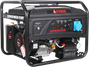 A-iPower LITE AP6500E