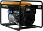 Energo EB13.5/400-HLE