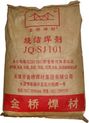 Golden Bridge JQ.SJ101 (F6A0-EM12) (25 кг)