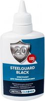 SteelGuard Электролит для черной маркировки Black (100гр.)