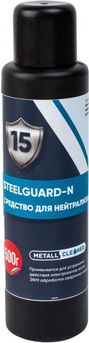 SteelGuard Нейтрализатор N с триггером(500гр.)