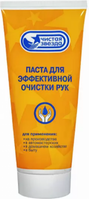 PINGO Паста для очистки рук, пластиковый тюбик 200 мл