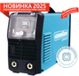 Grovers MMA LCD-200G professional
