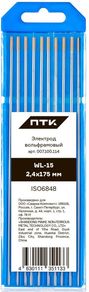 ПТК WL-15-175мм d 2,4 (10 шт.)