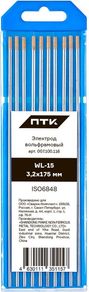 ПТК WL-15-175мм d 3,2 (10 шт.)