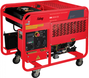 Fubag DS 9500 ES