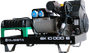 Questa EK10000E