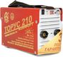 Торус 210 в кейсе