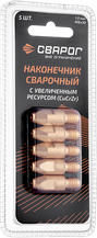 Сварог Наконечник сварочный Cu CrZr М8 d1,0мм (MS) ICU0005-80-SVA блистерная упаковка 5 шт