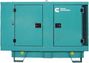 Cummins C33D5 в кожухе