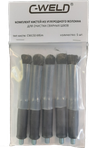 C-WELD Комплект кистей из углеволокна L50, М6 (наружная), 5 шт