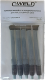 C-WELD Комплект кистей из углеволокна S70, М6 (наружная), 5 шт