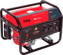 Fubag HS 2500