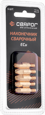 Сварог Наконечник сварочный  М6 d1,0мм (MS) ICU0004-10-SVA блистерная упаковка 5 шт