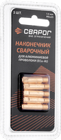 Сварог Наконечник сварочный прямой Al М6 d1,0мм (MS) ICU0003-60-SVA блистерная упаковка 5 шт