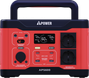 A-iPower APS600