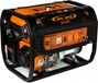Ergomax ER-5400E