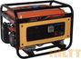 Hiltt HG2500X