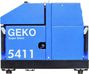 Geko 5411 ED - AA/HEBA SS
