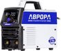 Аврора Вектор 200 ПУЛЬС