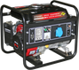 DDE GG1300
