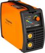 Ergomax MMA-190