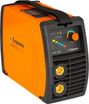 Ergomax MMA-220